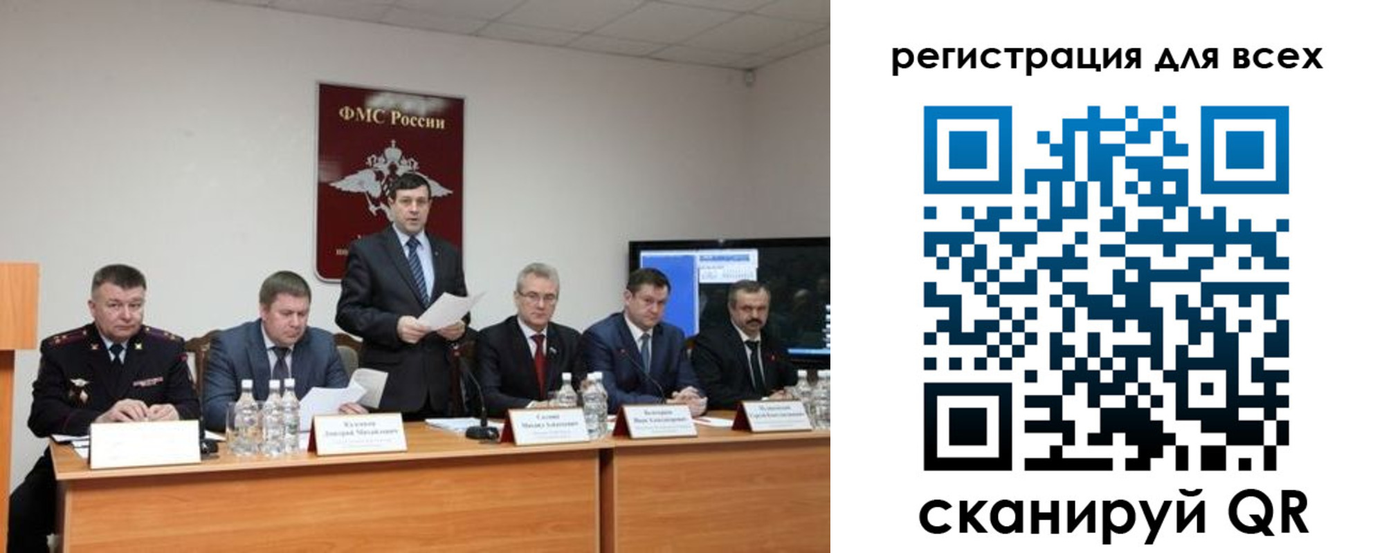 пропишу в квартире в Бодайбо